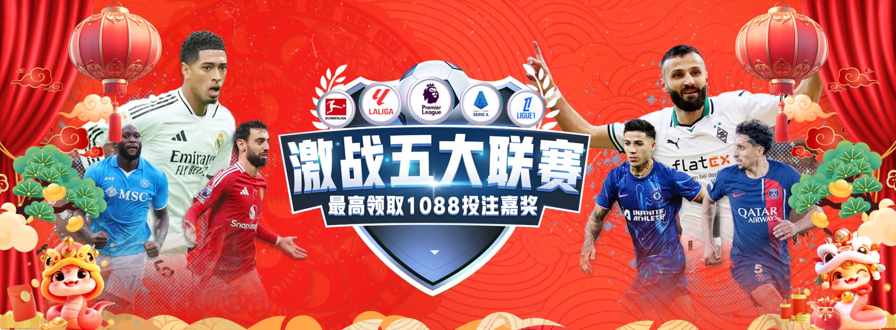 开云·体育（kaiyun）官方网站- KAI YUN SPORTS